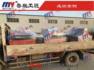 斷料鋸、清邊鋸發(fā)貨實(shí)拍